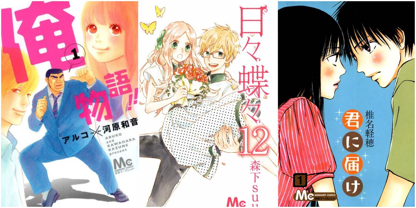 10 Mangas Que Debes Leer Si Te Gusta Horimiya Cultture