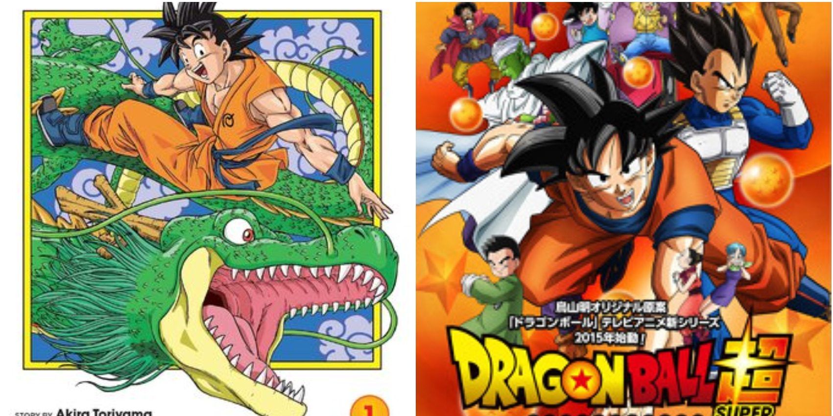 <b>Dragon</b> <b>Ball</b> Super: 10 cosas que no sabías de la creación del <b>manga</b>.