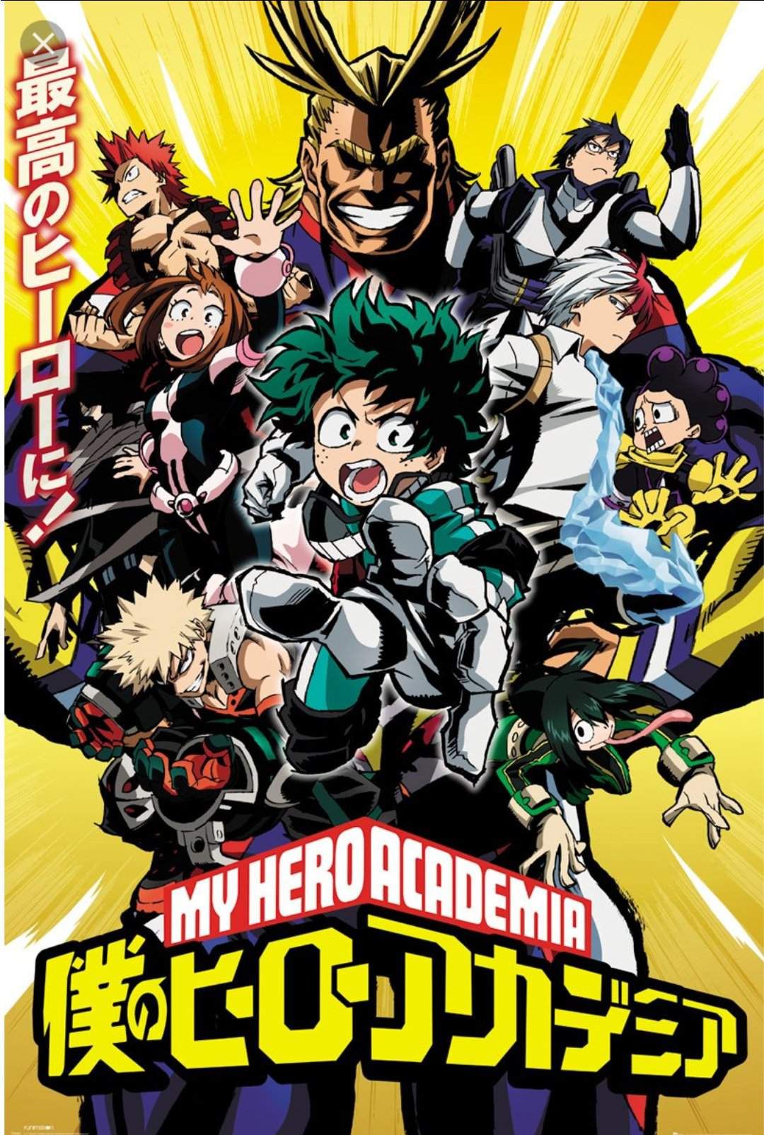 My Hero Academia Posters De Anime Para Imprimir Want To Discover Art