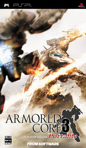 Armored Core 3 Portable [Importación Japonesa]