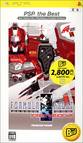 Armored Core: Formula Front International (PSP the Best) [Japan Import] (japan import)