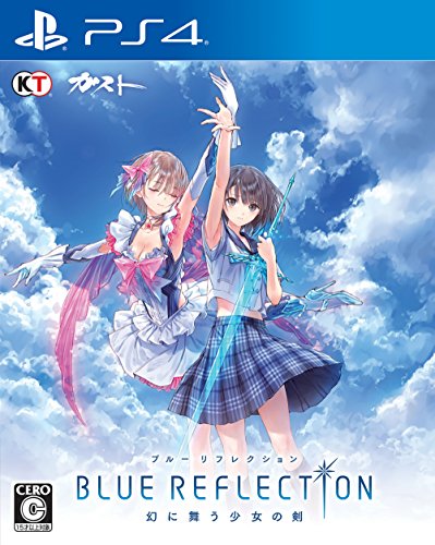 Blue Reflection Maboroshi Ni Mau Shoujo no Ken - Standard Edition [PS4][Importación Japonesa]