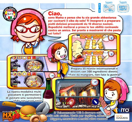 Cooking Mama