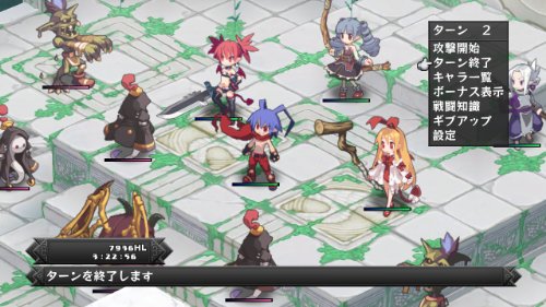 Disgaea Dimension 2 - A Brighter Darkness [Importación Alemana]