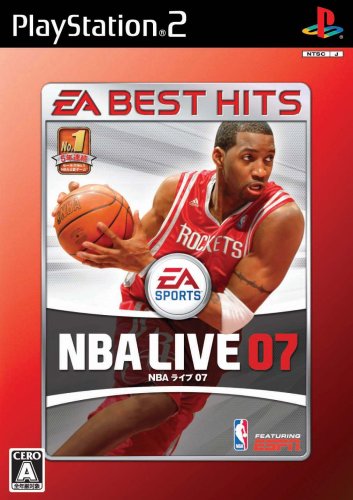 EA BEST HITS NBAライブ 07