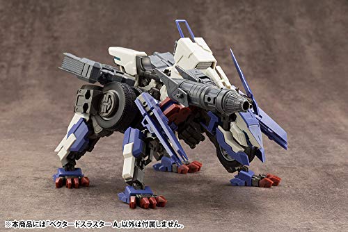 Kotobukiya Mecha Supply 14 M.S.G. Vectored Thruster A Model Kit