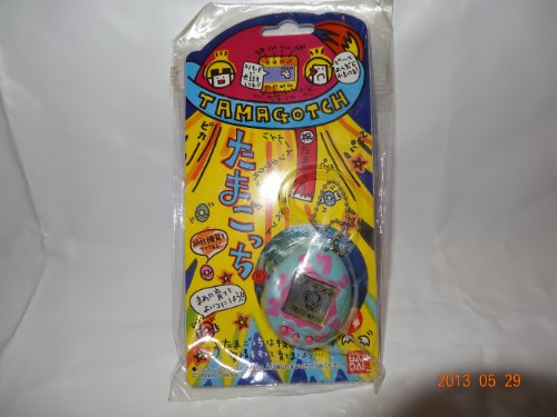 Tamagotchi (jap?n importaci?n)