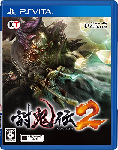 Toukiden 2 - Standard Edition [PSvita][Importación Japonesa]