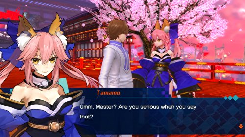 Fate/Extella: The Umbral Star