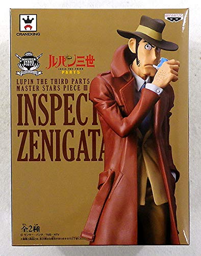 Figure Statue Inspector Koichi ZENIGATA 26cm Lupin III con CIGARILLO Master Stars Piece III 3 Part 5 Original Lupin III The Third BANPRESTO