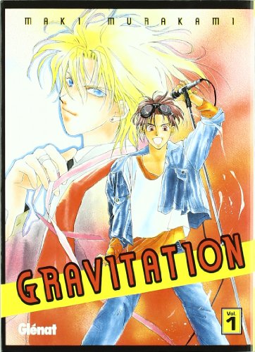 Gravitation 1 (Shojo Manga)