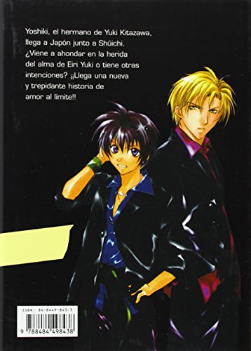 Gravitation 10 (Shojo Manga)