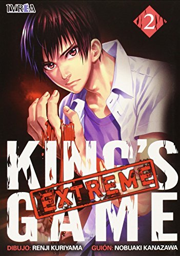 King's Game Extreme 2