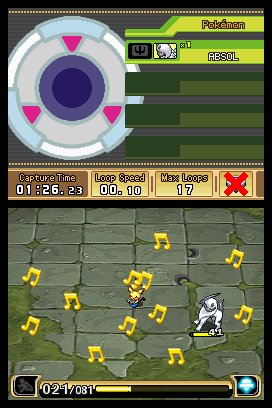 NDS Pokémon Ranger Guardian Signs