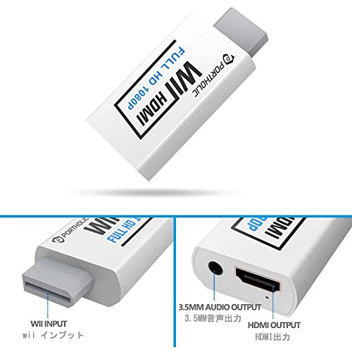 PORTHOLIC Convertidor Wii a HDMI Wii2HDMI 720P, 1080P Full HD Adaptador con Cable HDMI con Salida de Audio de 3,5 mm y Puerto para Nintendo Wii HDTV Proyector Beamer Monitor Blanco