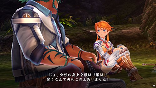 Ys VIII Lacrimosa of Dana [PSVita-Occasion][Importación Japonesa]