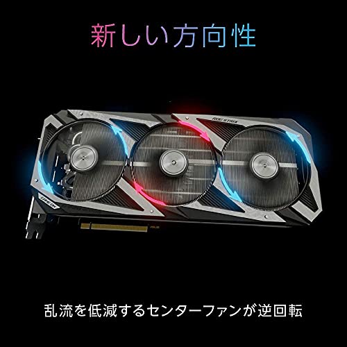 ASUS ROG Strix NVIDIA GeForce RTX 3090 OC Edition 24GB GDDR6X - Tarjeta gráfica (PCIe 4.0, HDMI 2.1, DisplayPort 1.4a, Ventiladores Axial-Tech, diseño 2,9 Ranuras, Super Alloy Power II, GPU Tweak II)