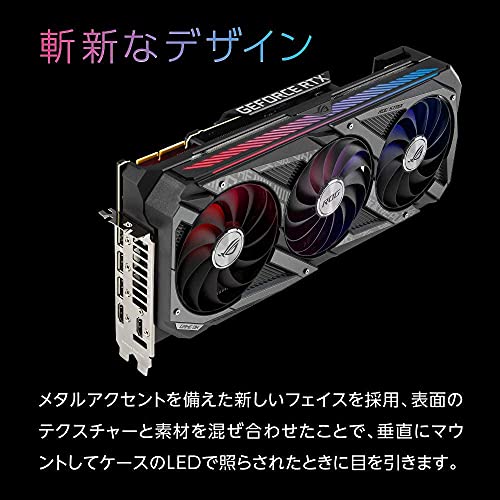 ASUS ROG Strix NVIDIA GeForce RTX 3090 OC Edition 24GB GDDR6X - Tarjeta gráfica (PCIe 4.0, HDMI 2.1, DisplayPort 1.4a, Ventiladores Axial-Tech, diseño 2,9 Ranuras, Super Alloy Power II, GPU Tweak II)