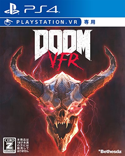 Bethesda DOOM VFR SONY PS4 PLAYSTATION 4 JAPANESE VERSION [video game]