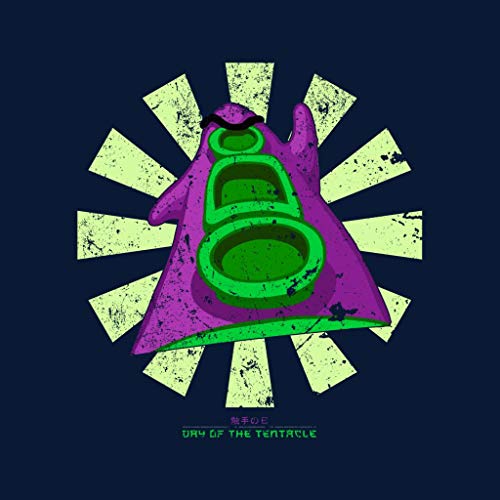 Cloud City 7 Day of The Tentacle Retro Japanese Women's T-Shirt