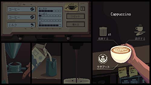 Coffee Talk (Multi-Language) PS4 Japan Import Region Free