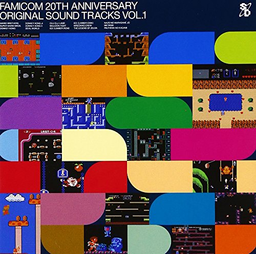 Famicon 20th Anniversary Vol.1