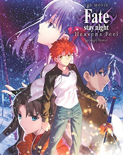 Fate Stay Night Heavens Feel: Presage Flower (Collectors Edition) [Edizione: Regno Unito] [Blu-ray]