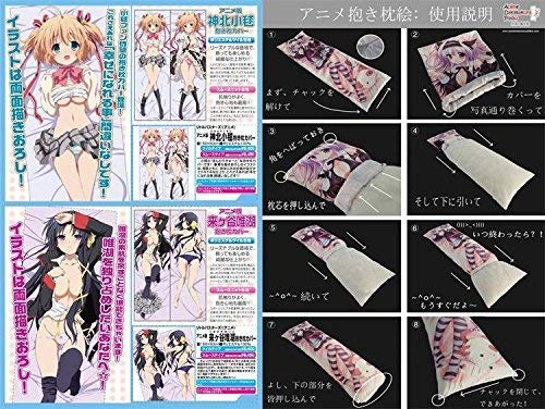 Feimao Kairi Sei Million Leader Arthur Body Funda de Almohada 150cmx50cm(59inx19.6in) Peach Skin Largo Abrazando Cuerpo Fundas de Almohada