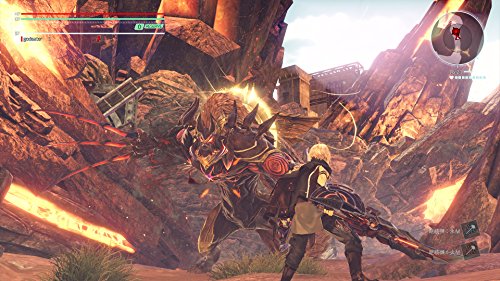 God Eater 3 for PlayStation 4 [USA]