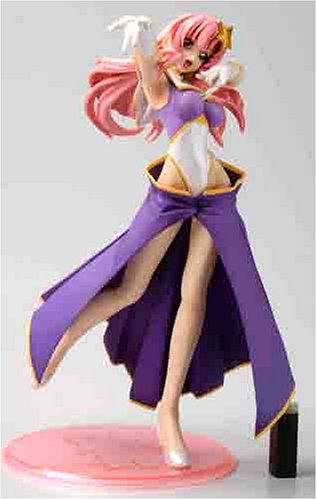 Gundam SEED DESTINY?2 RAH DX Meer Campbell [Toy] (japan import)