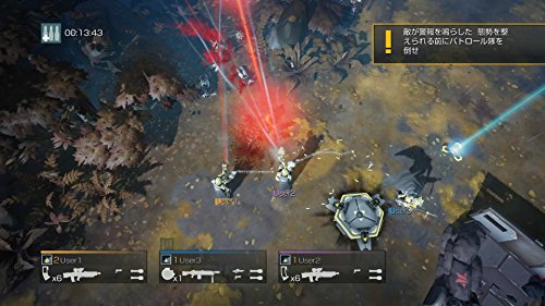 HELLDIVERS スーパーアースアルティメットエディション