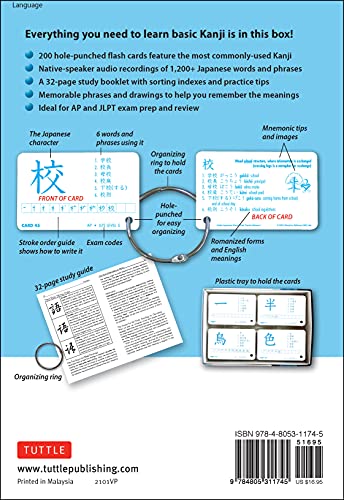 Japanese Kanji Flash Cards Kit vol 1 /anglais: Kanji 1-200: JLPT Beginning Level: Learn 200 Japanese Characters Including Native Speaker Audio, Sample Sentences & Compound Words: Volume 1