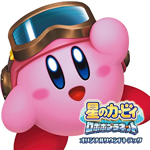 Kirby: Planet Robobot Original Soundtrack