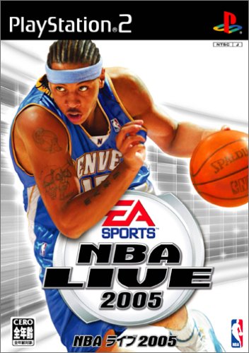 NBA ライブ 2005