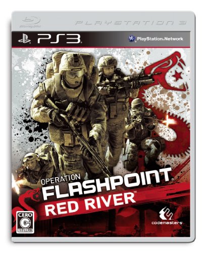 Operation Flashpoint: Red River