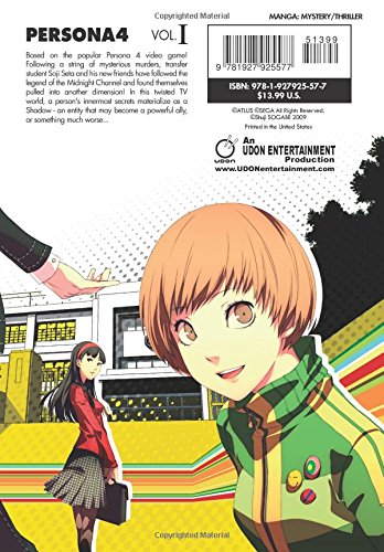 Persona 4 Volume 1