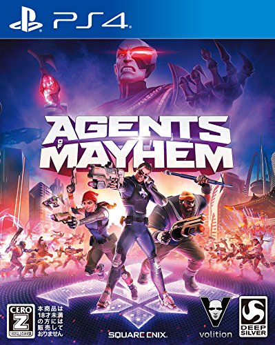 Square Enix Agents of Mayhem SONY PS4 PLAYSTATION 4 JAPANESE Version [video game]