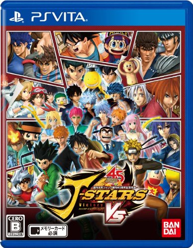 J-Stars Victory VS (Importación Japonesa)