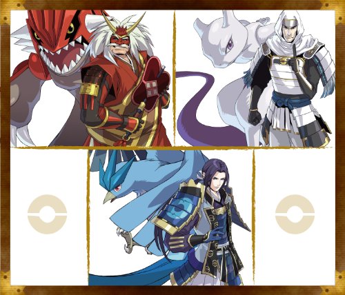 Pokemon + Nobunaga no Yabou DS JPN/ASIA