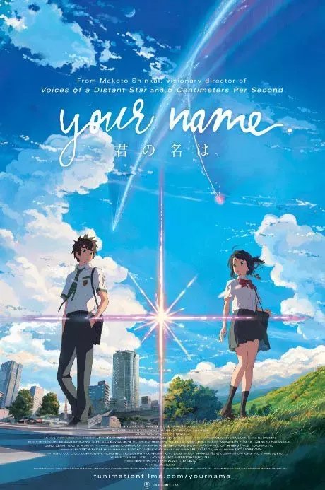 Your Name movie poster with Taki and Mitsuha