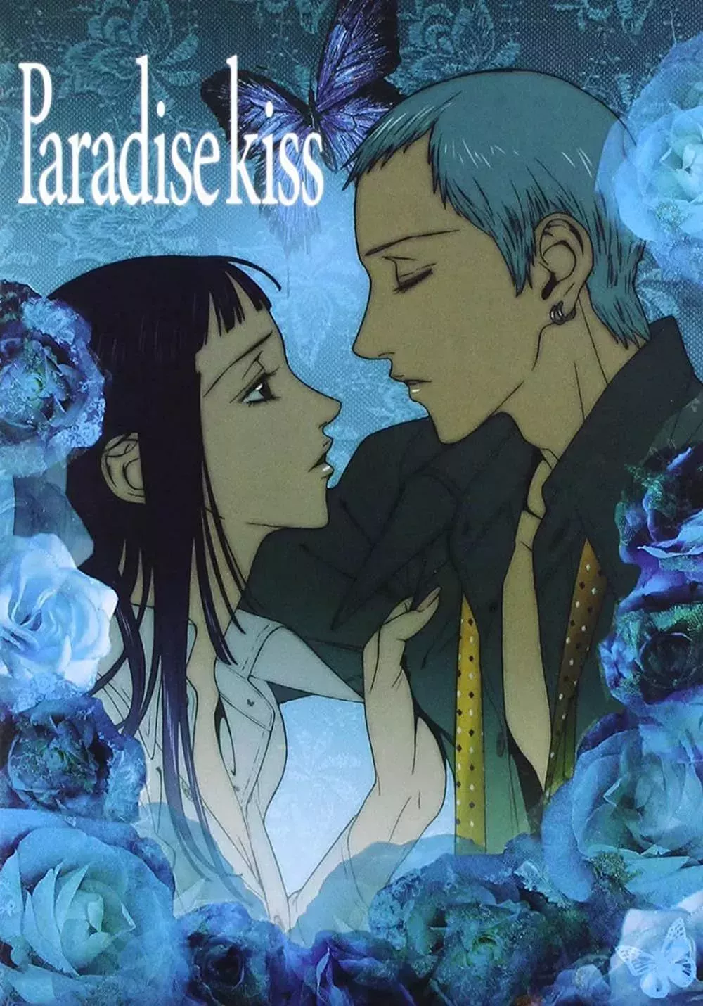 Paradise Kiss poster