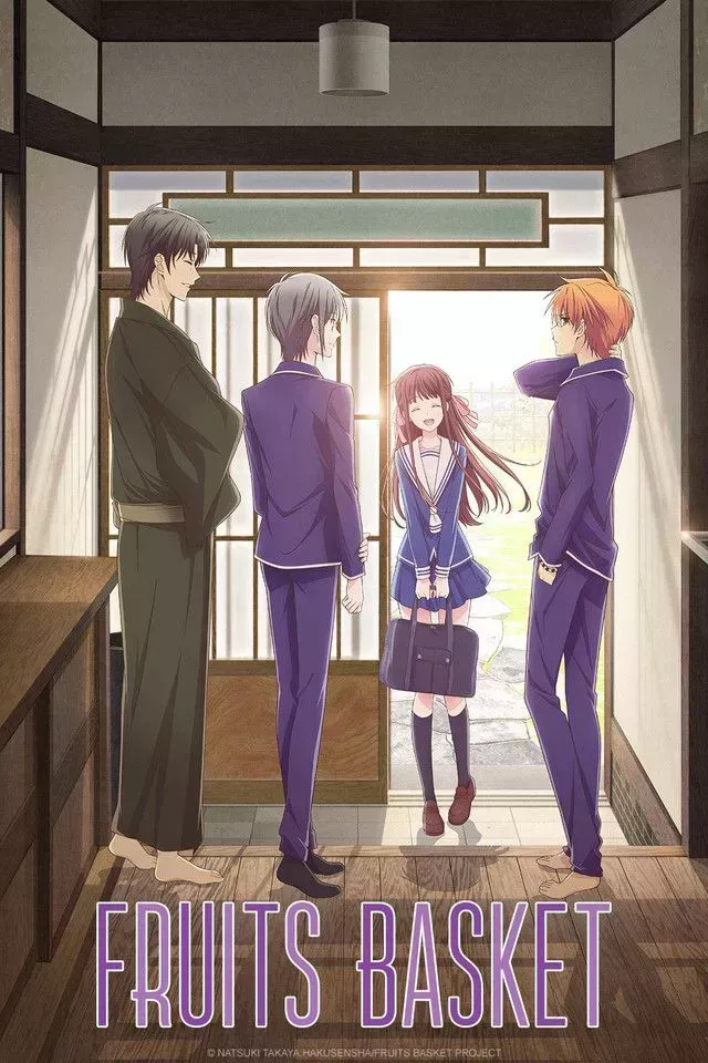 Yuki Soma, Kyo Soma and Shigure Soma welcome Tohru Honda in Fruits Basket Poster