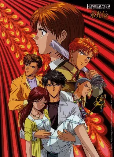 Cast of Fushigi Yugi posing on the official anime poster.