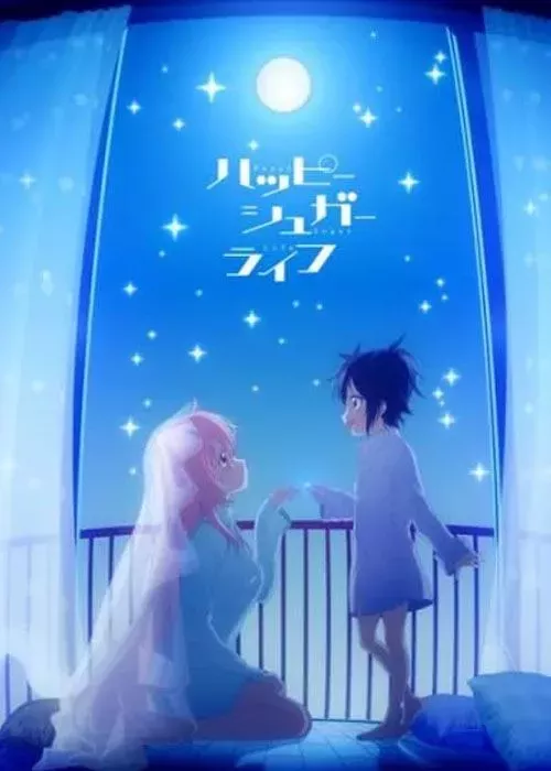 Happy Sugar Life anime art cover