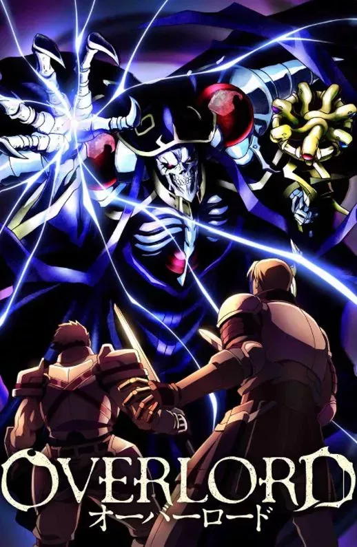 Overlord anime cover art