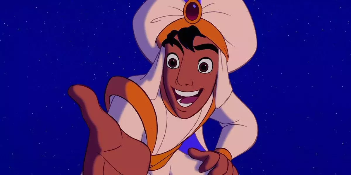 Aladdin 1992