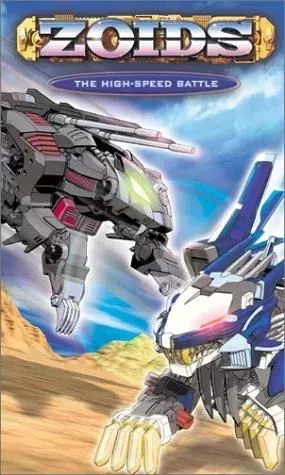 Zoids Anime Poster