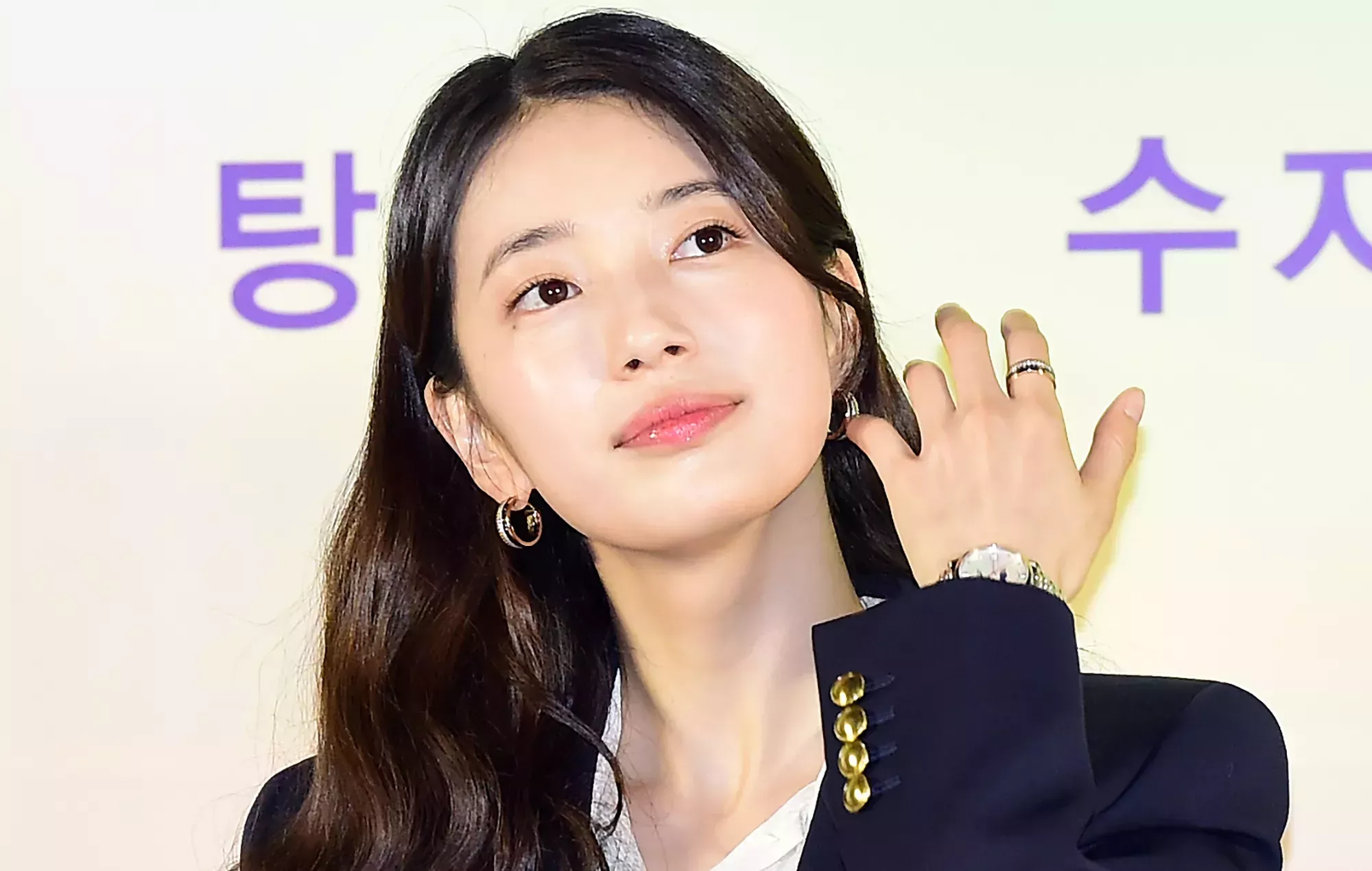 Bae Suzy dice que está 