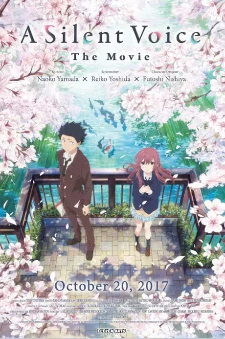 Shota Ishida and Shoko Nishimiya standing on a bridge surrounded by cherry blossoms in the anime movie A Silent Voice