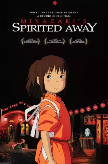 Chihiro looks serious on Studio Ghibli's Spirited Away film poster. No-Face is standing in the background.